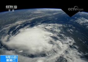 弗洛伦斯四级飓风 美国东部三州进入紧急状态