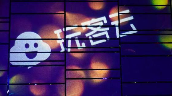 图片来源于网络