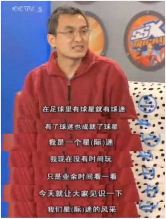 张鹏