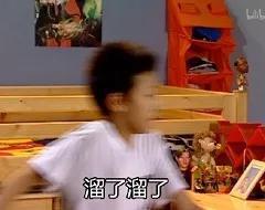 你说打卡返现我也不碰了