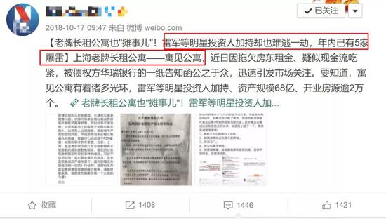 有人专门研究过