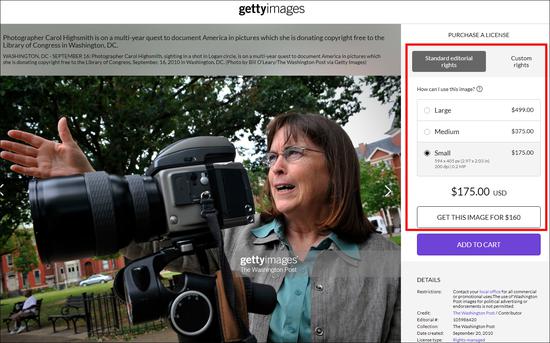 他人拍摄的海史密斯照片标价为175美元至499美元不等 Getty Images网站截图