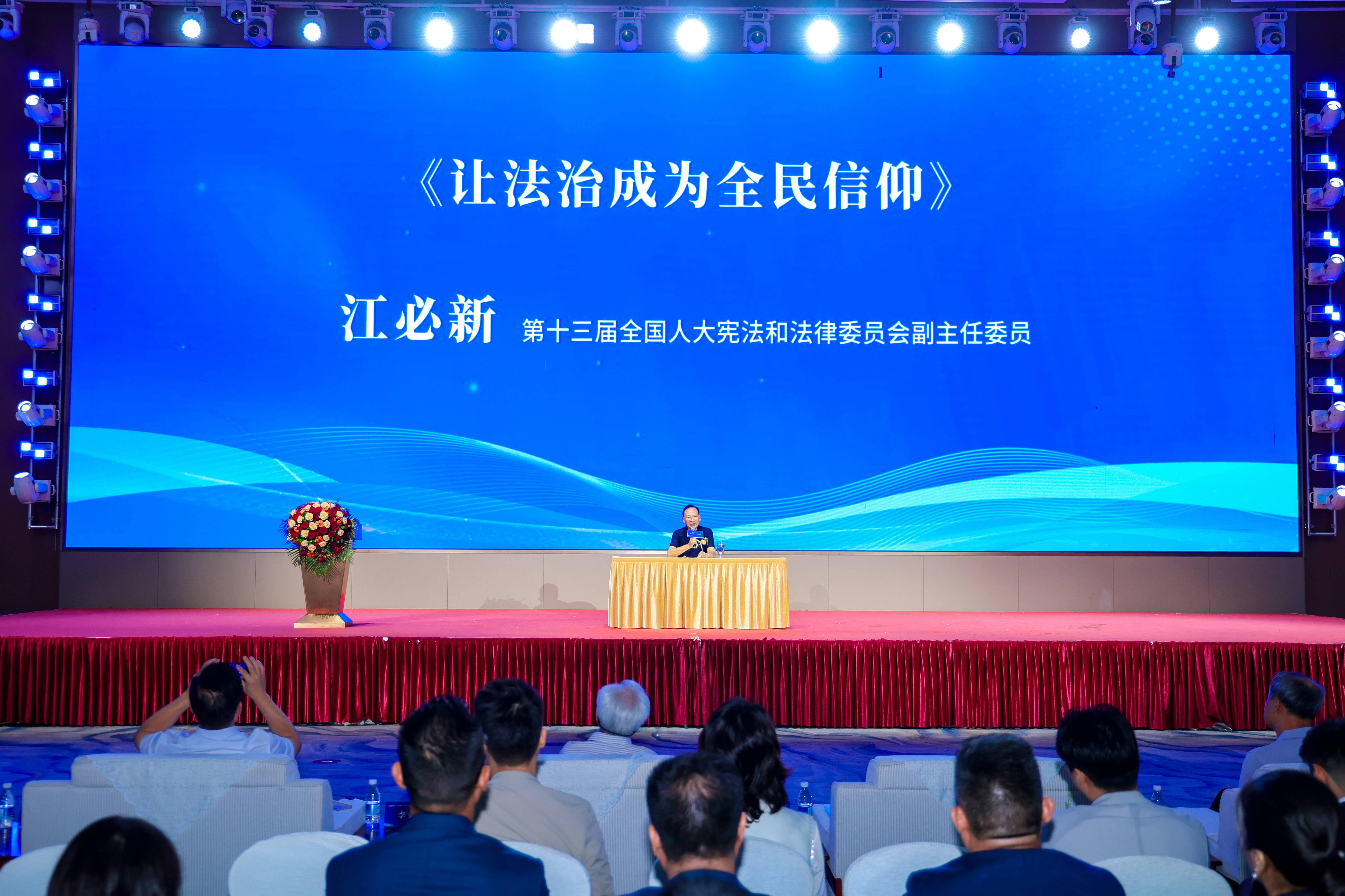 微信图片_20260929210953_1084_49.jpg